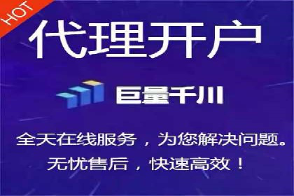 信息流营销案例分析：提升品牌知名度实战技巧